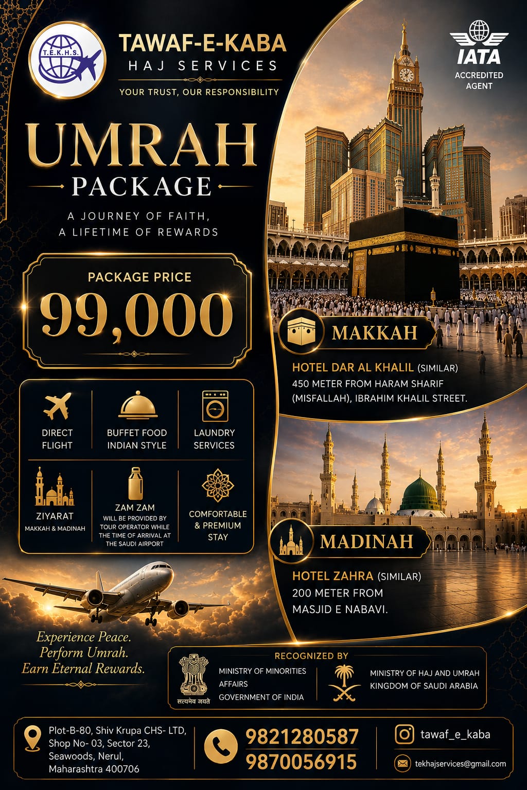 Tawaf-E-Kaba Haj Services